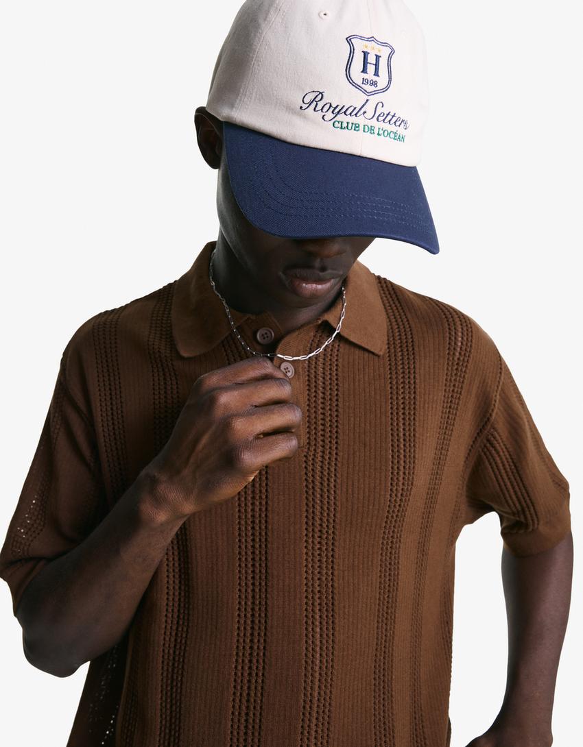 Bershka Essential Soft Cotton Polo — Brown