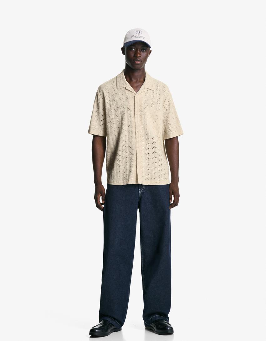 Bershka Classic Fit Shirt — Ivory