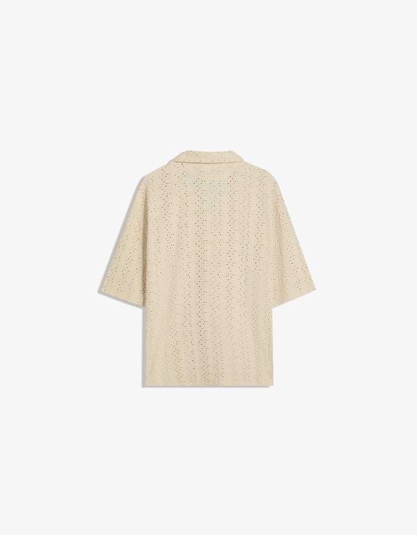 Bershka Classic Fit Shirt — Ivory