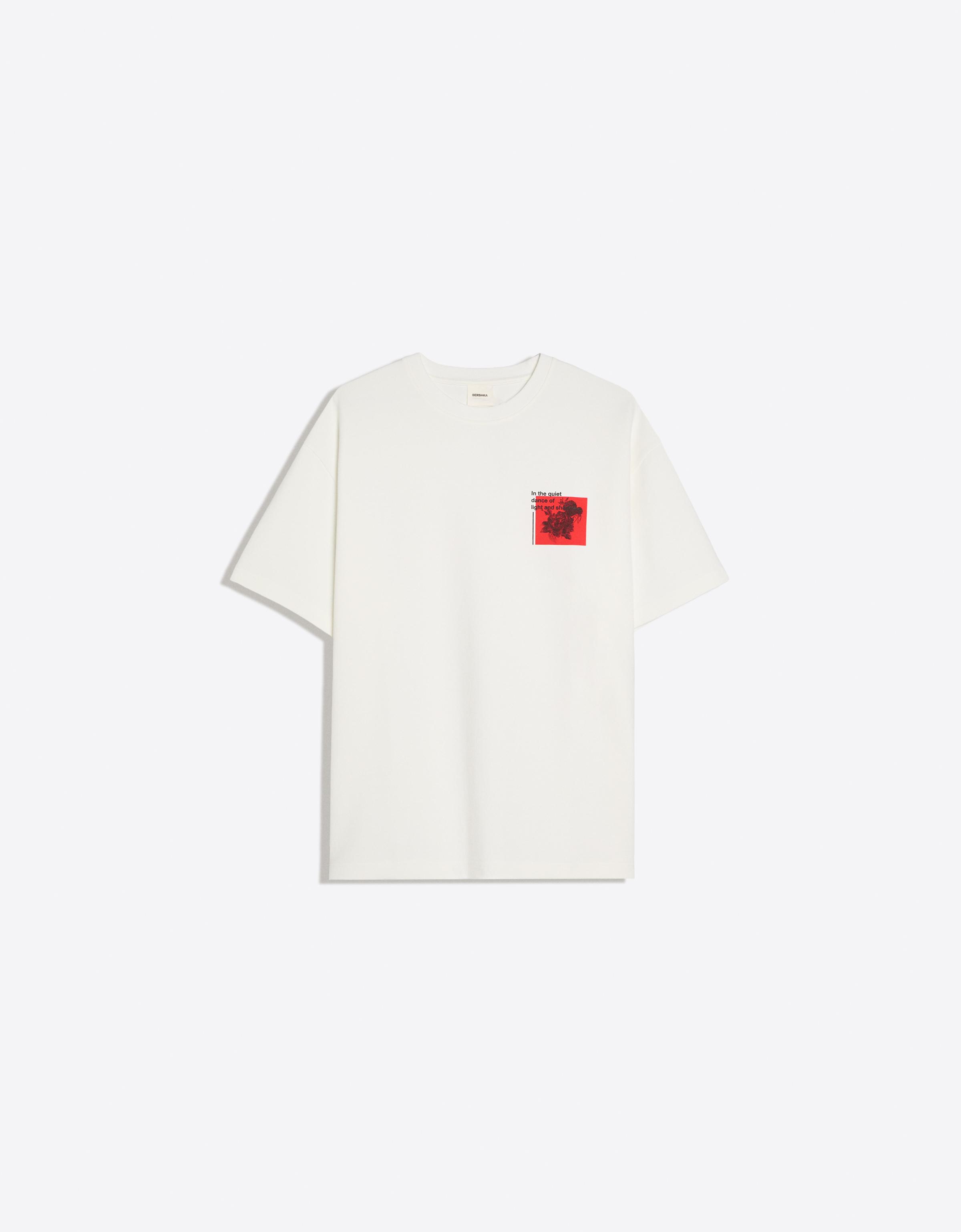 Bershka Printed Interlock T-shirt — Blanc cassé