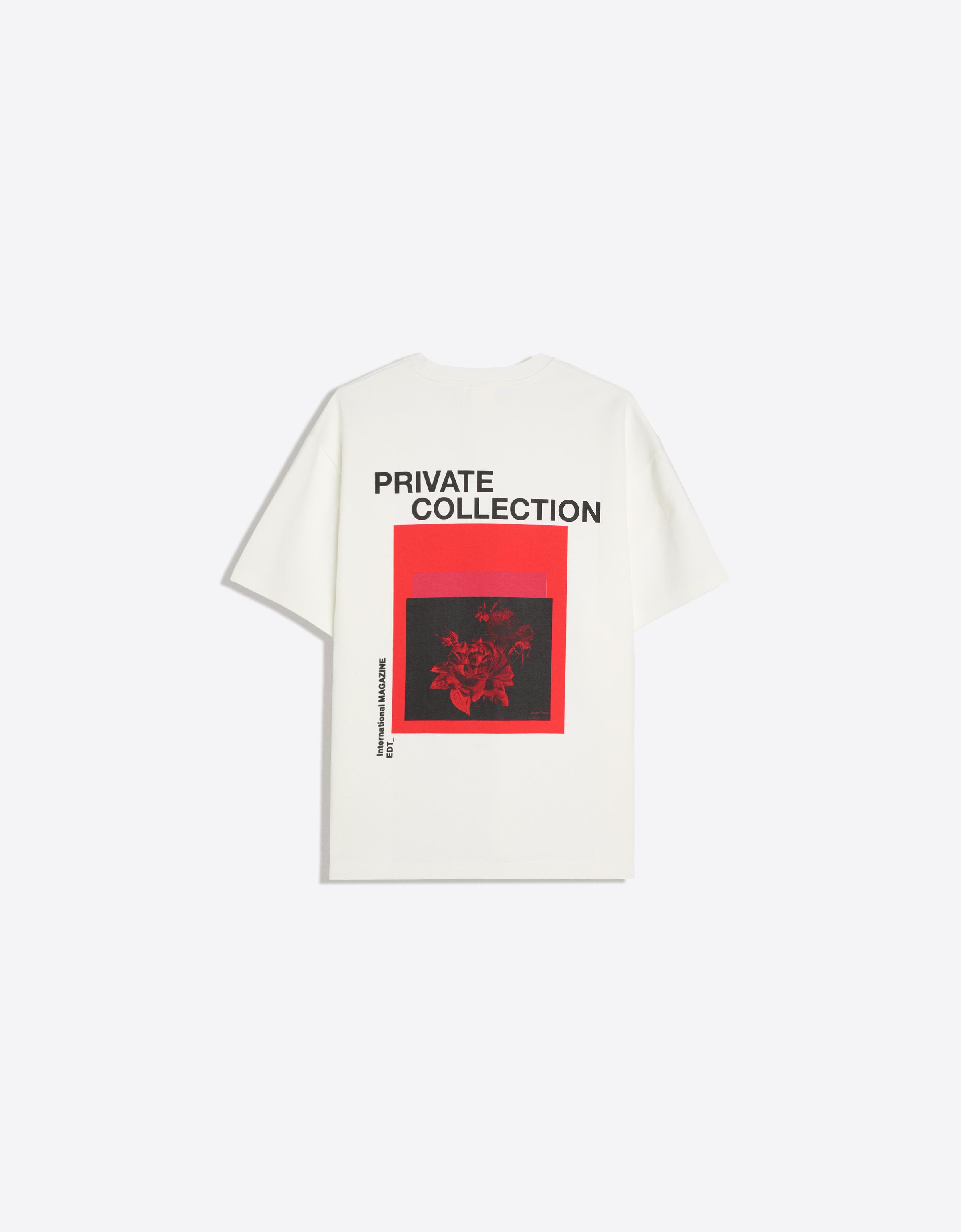 Bershka Printed Interlock T-shirt — Blanc cassé