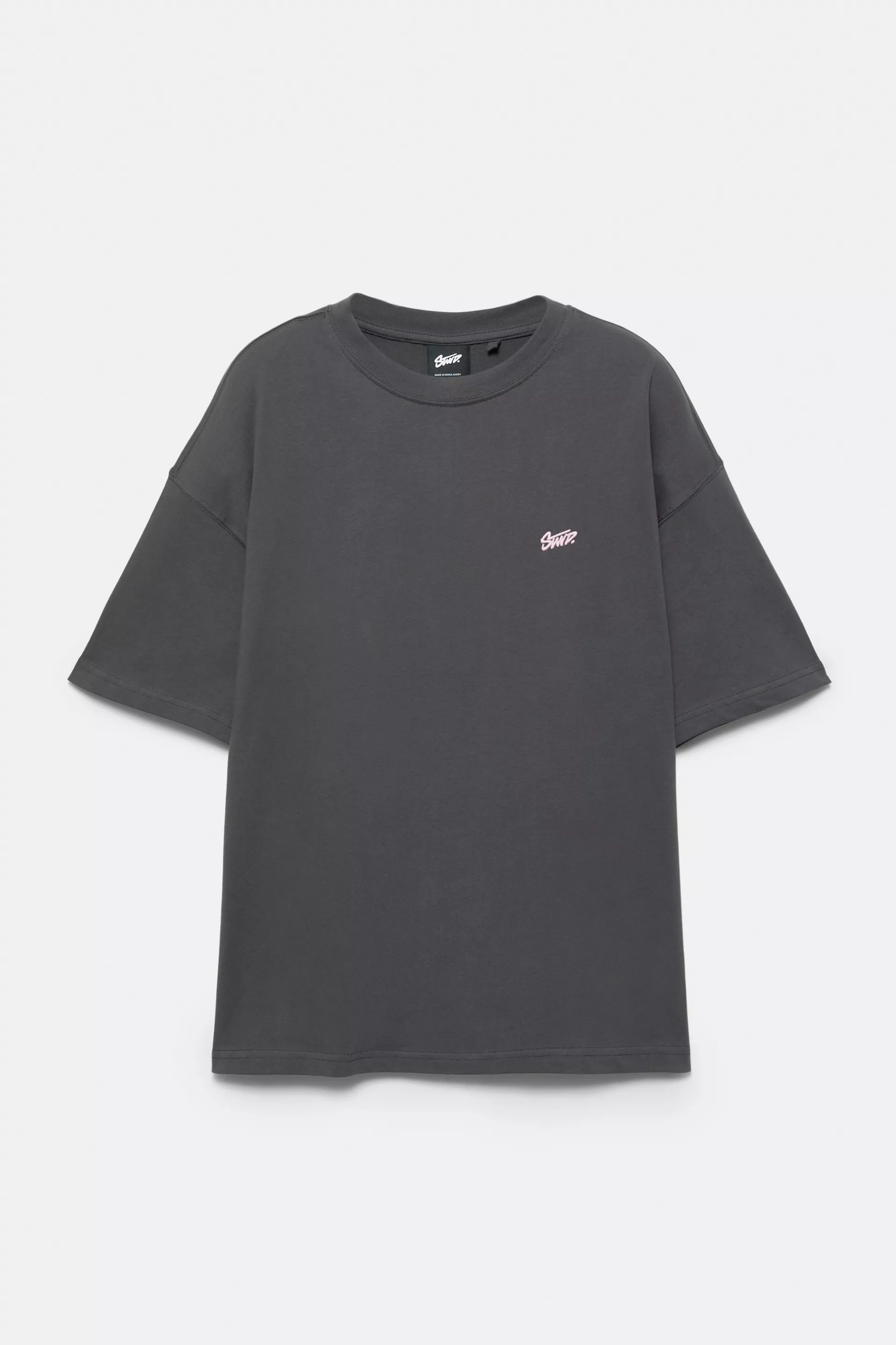 Pull&Bear Boxy STWD Logo T-Shirt — Grey