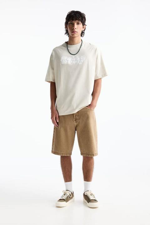 Pull&Bear Essential Cotton Crew Tee — Beige