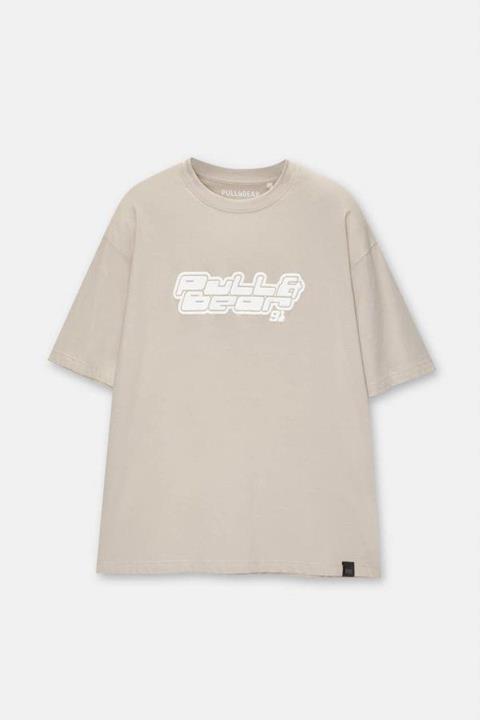 Pull&Bear Essential Cotton Crew Tee — Beige