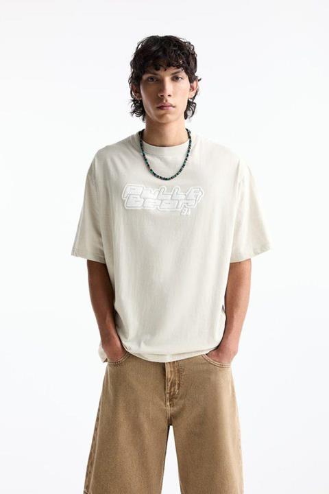 Pull&Bear Essential Cotton Crew Tee — Beige