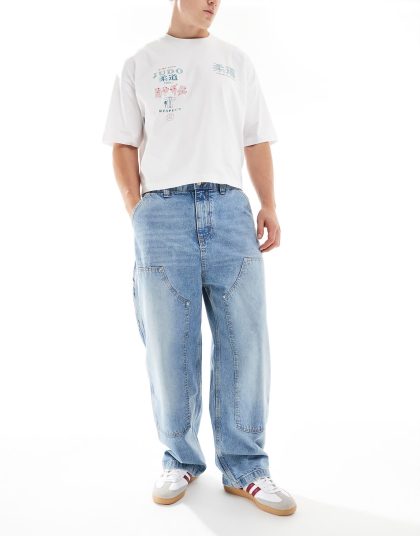 baggy avec poches devant