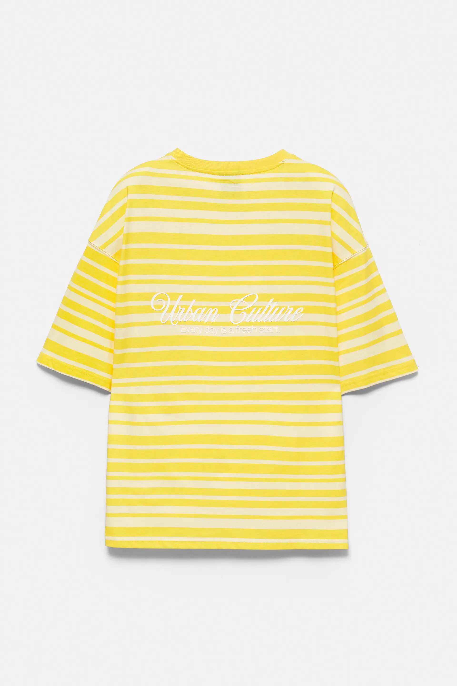 Pull&Bear T-shirt relaxed à rayures — Jaune