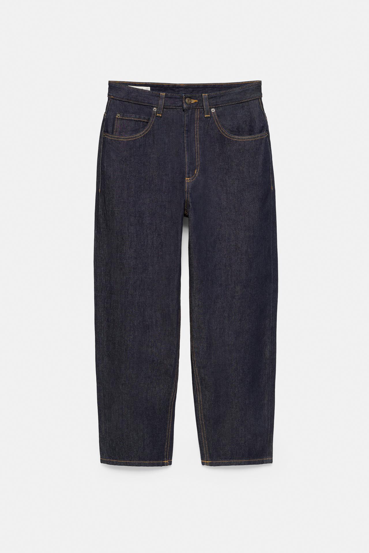 Baggy Indigo Denim Jeans — indigo