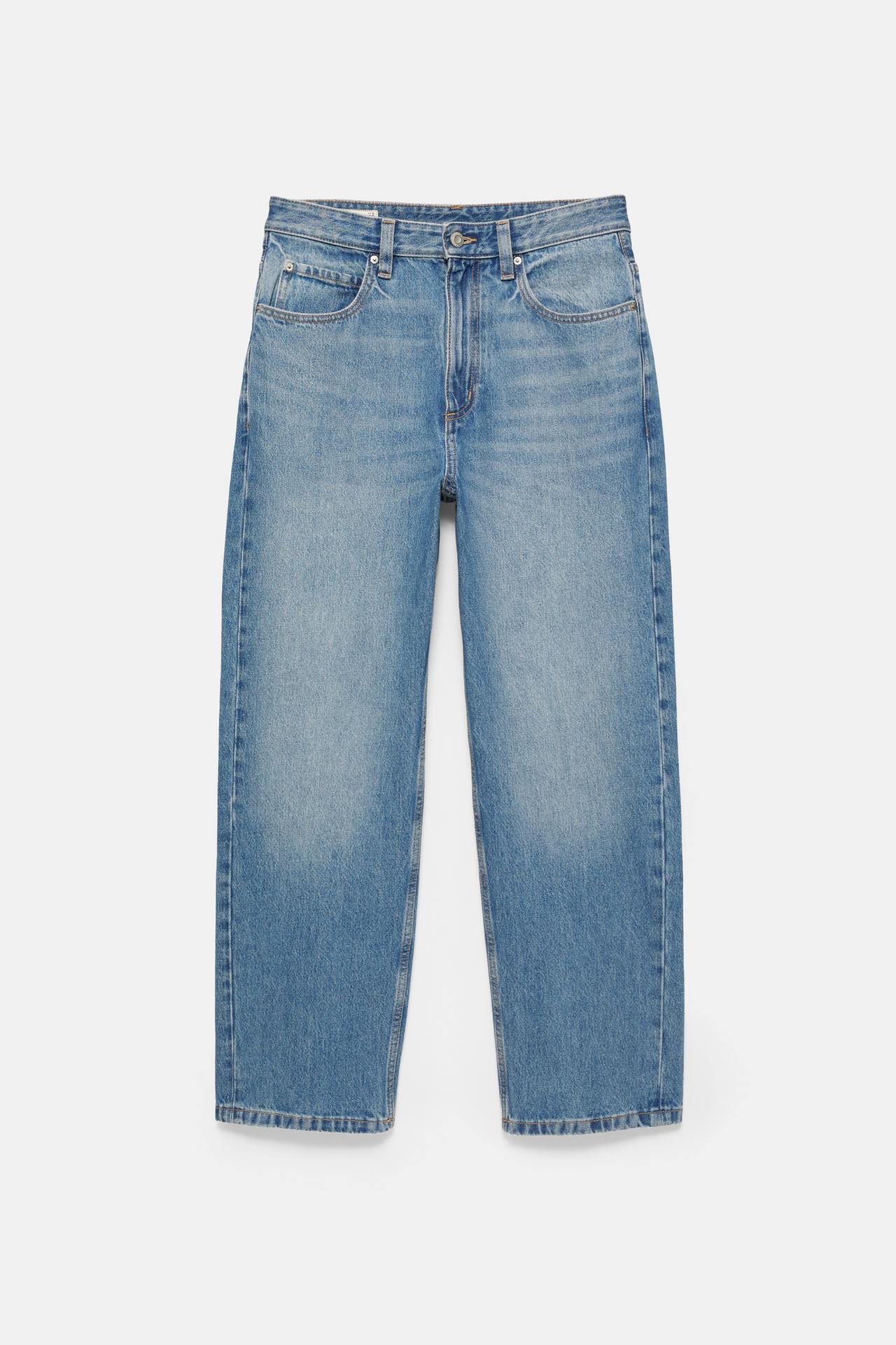 Pull&Bear Baggy Indigo Denim Jeans — indigo