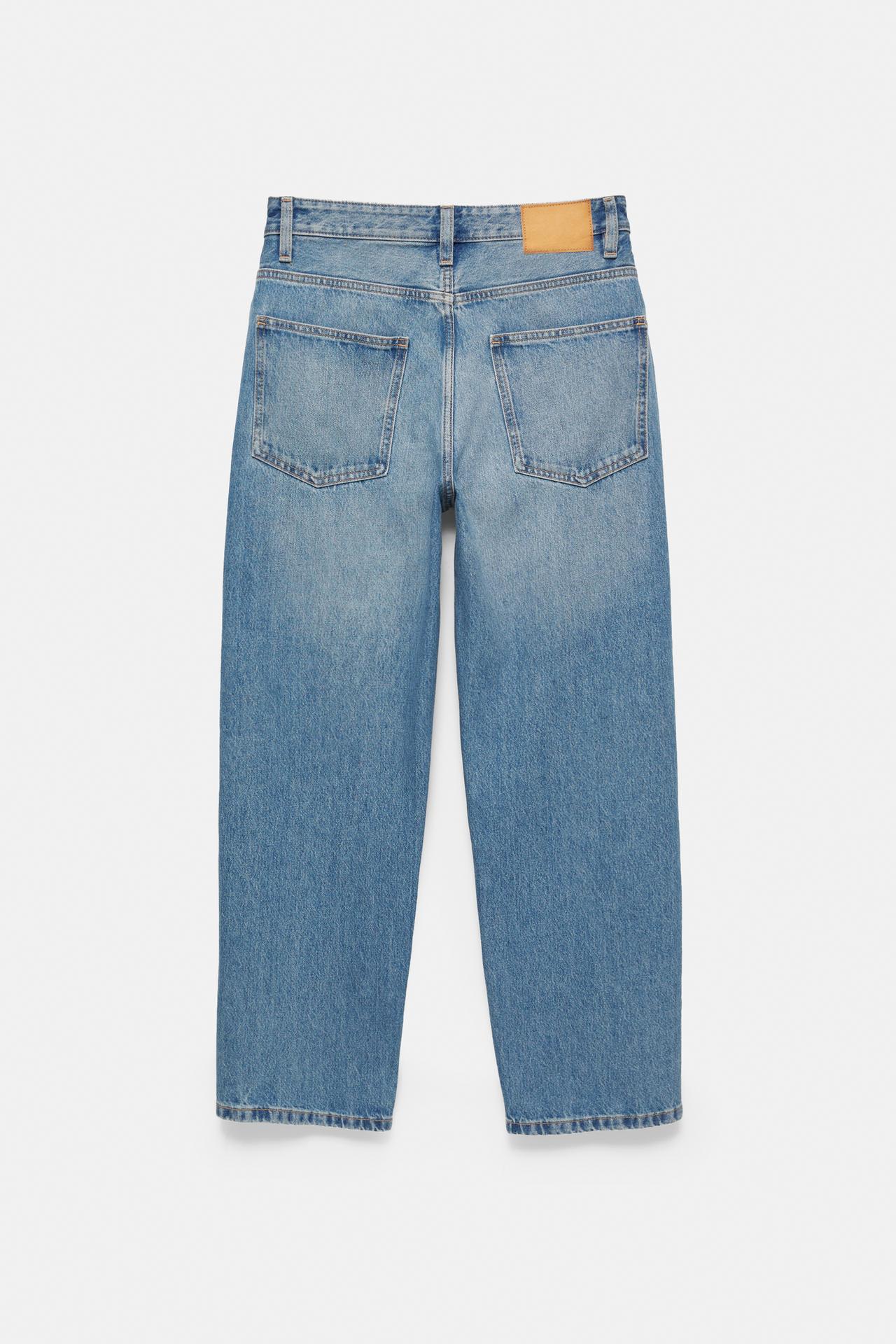 Pull&Bear Baggy Indigo Denim Jeans — indigo