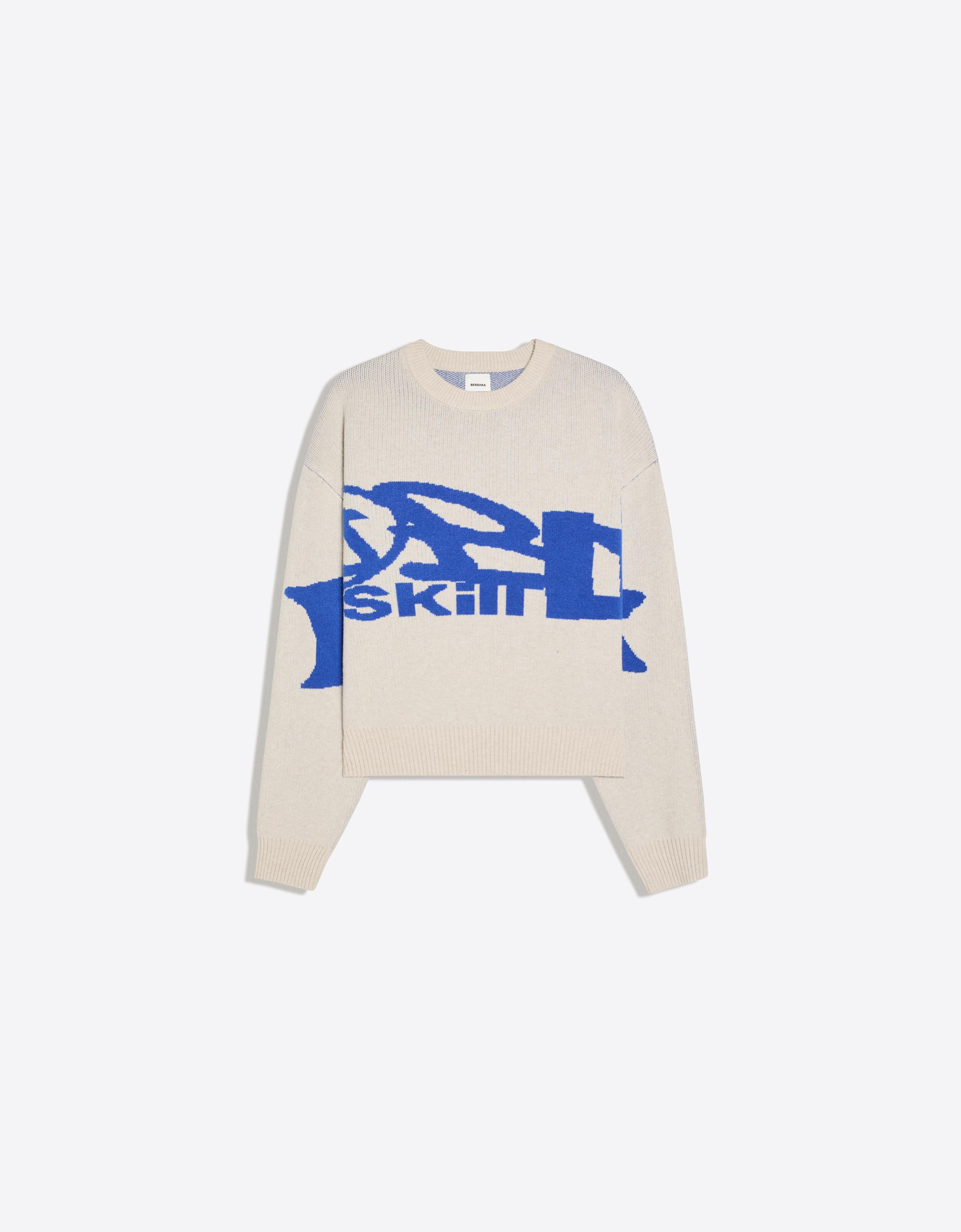 Bershka Graphic Jacquard Sweater — حجري