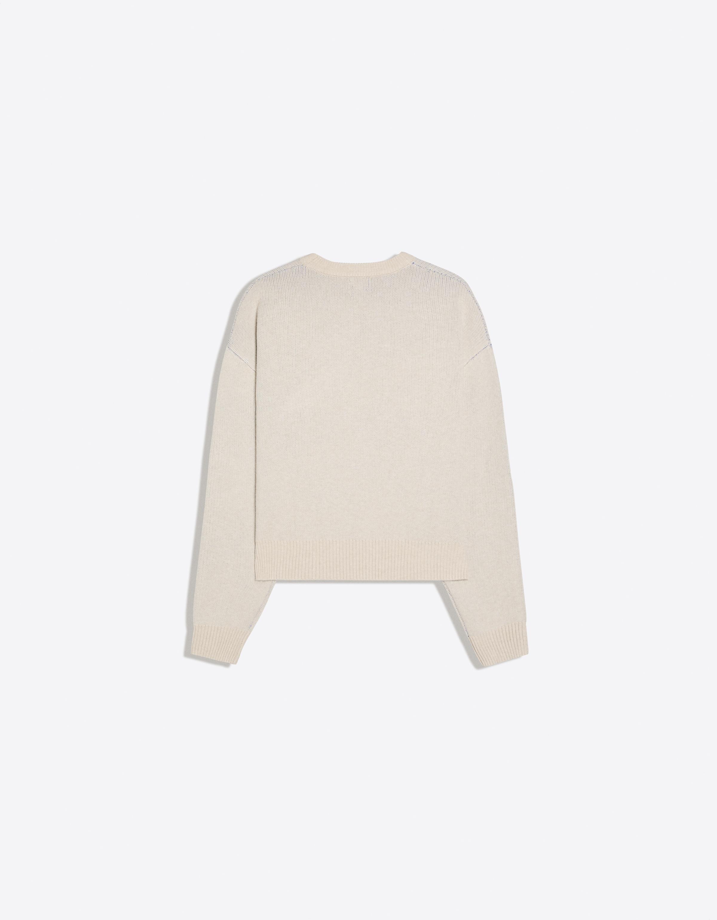Bershka Graphic Jacquard Sweater — حجري