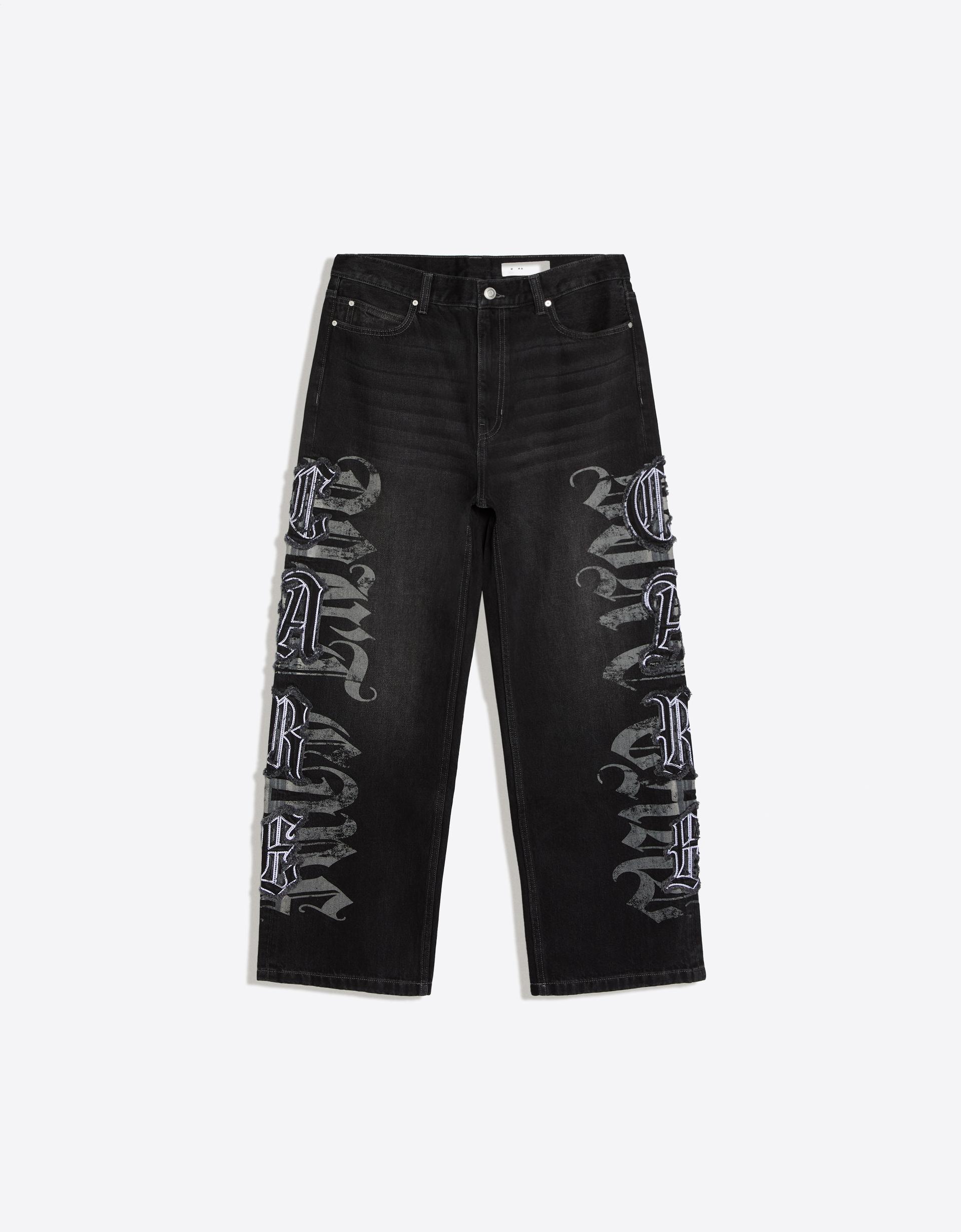 Bershka Baggy Patch Jeans — Noir