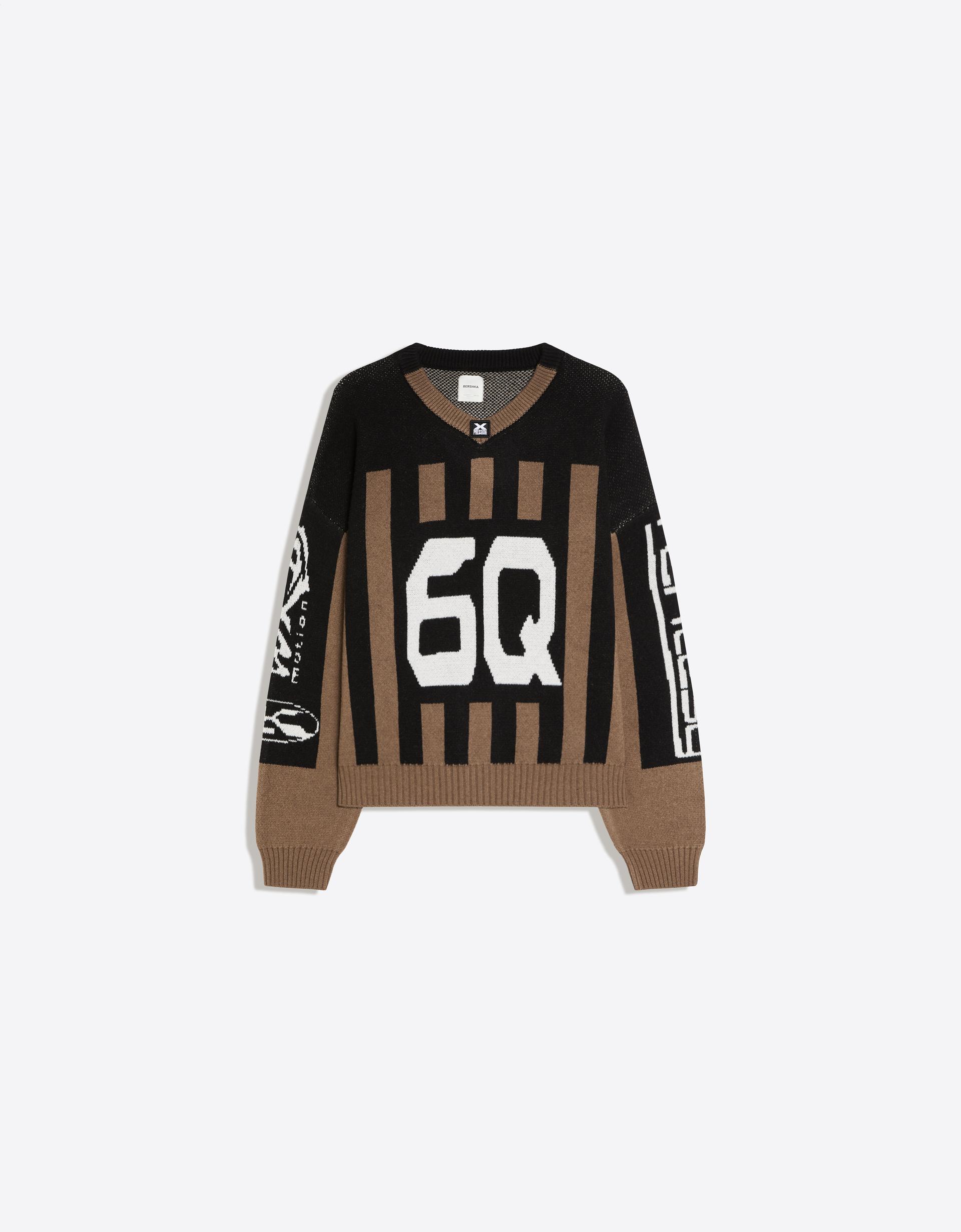 Bershka Graphic Jacquard V-Neck Sweater — Brown