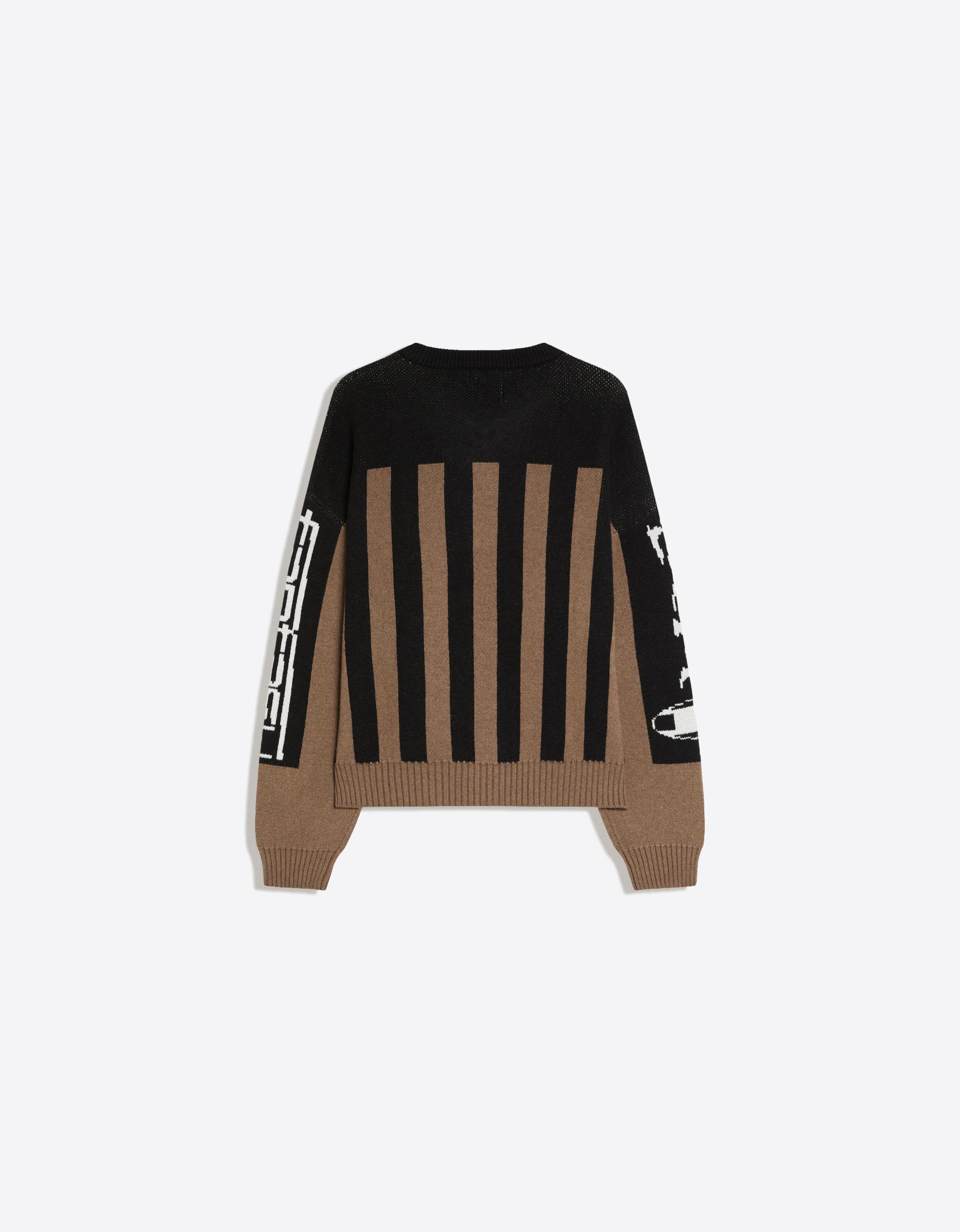 Bershka Graphic Jacquard V-Neck Sweater — Brown